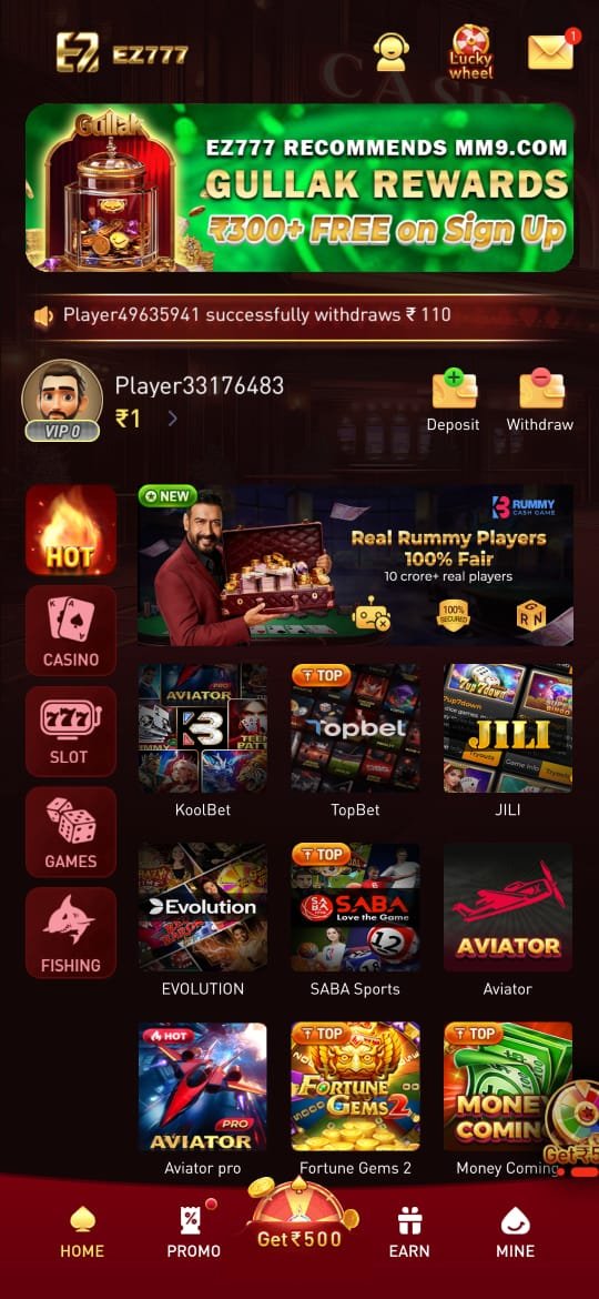 EZ777 APK Free Download Latest Version for Android